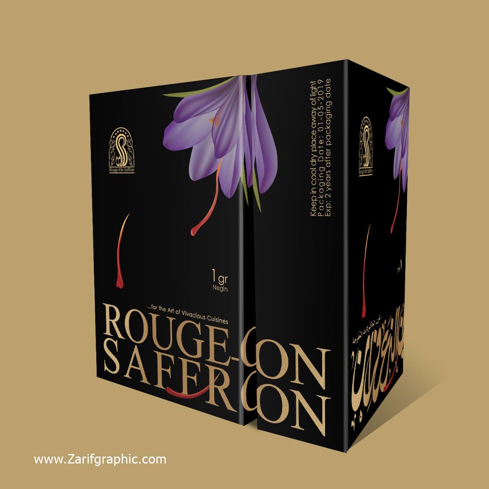design packaging rougeon saffron