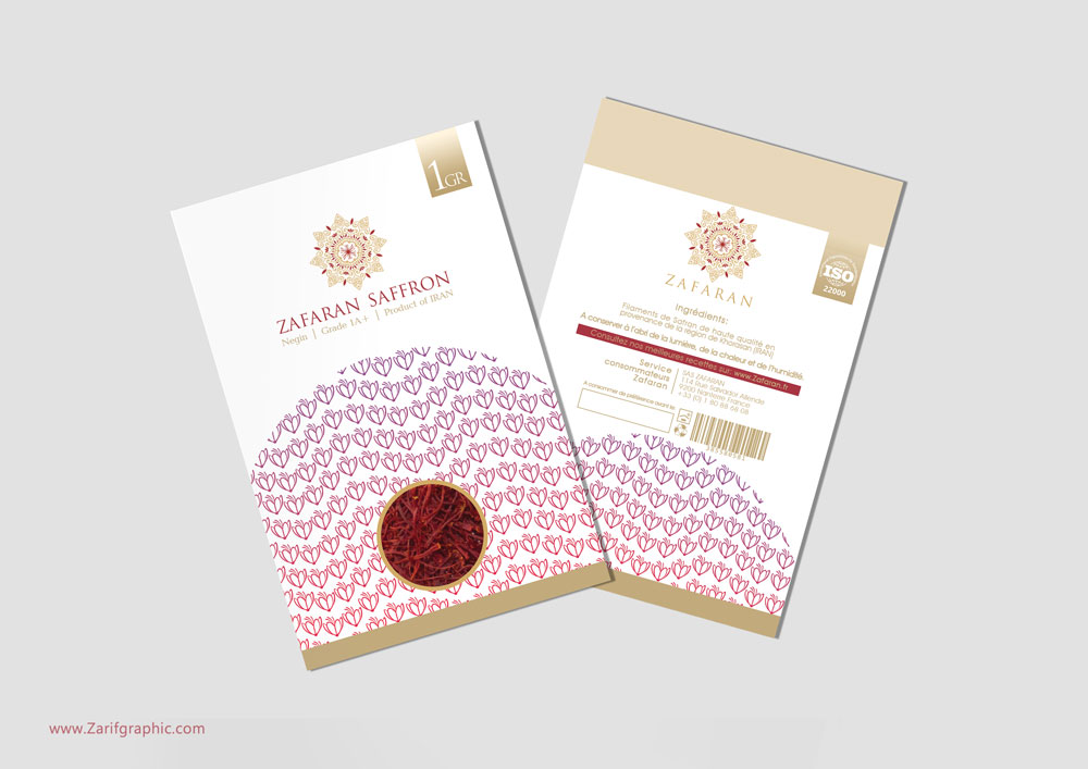 طراحی بسته بندی زعفران زفران سوئیس