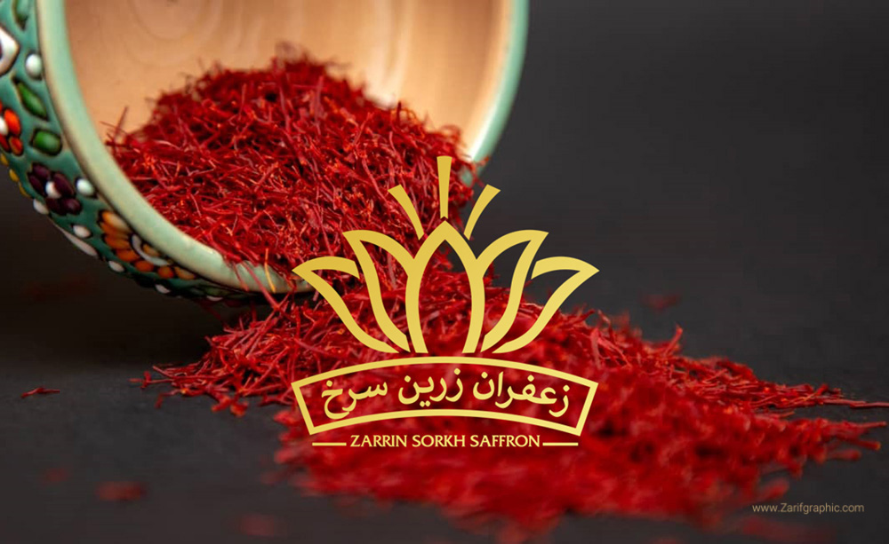 Creative logo design of Iranian saffron in Mashhad with zarif graphics