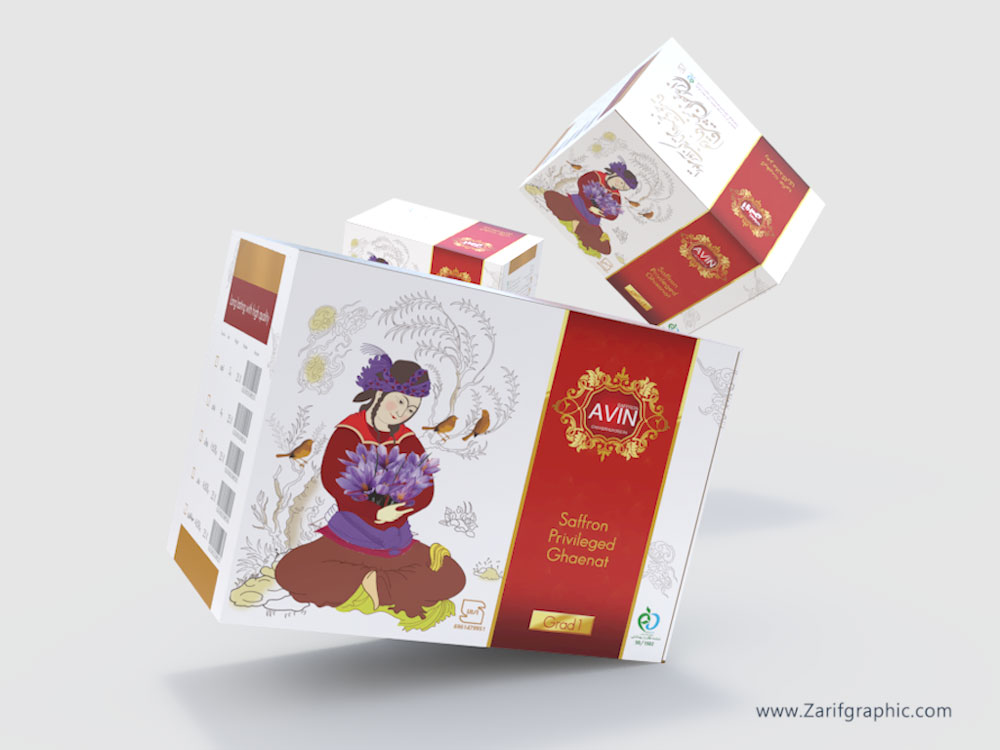 Professional design of export saffron packaging in Mashhad