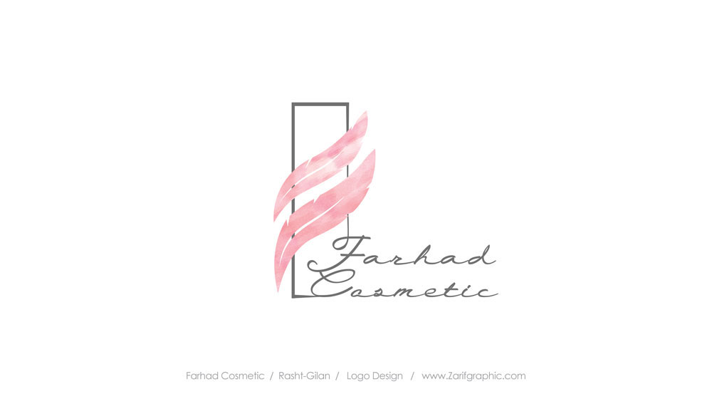 Farhad cosmetics logo design in Mashhad by zarif graphics