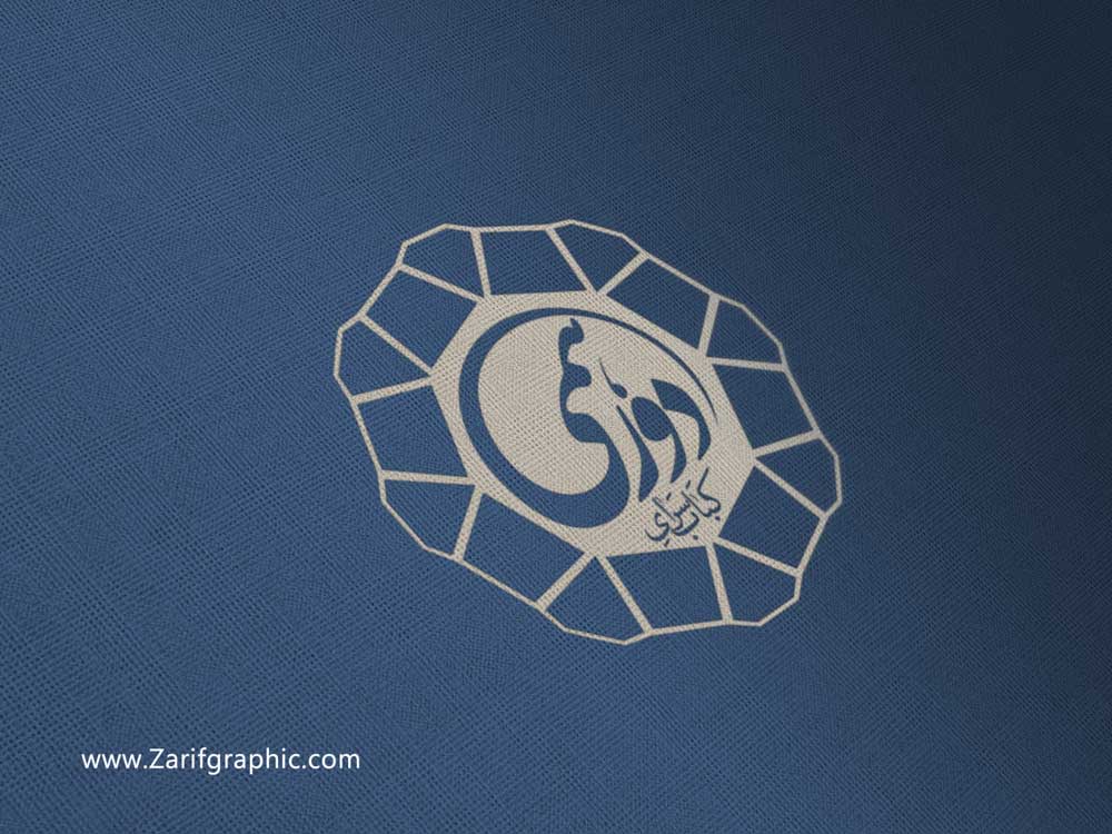 طراحی لوگو اختصاصی رستوران در ظریف
