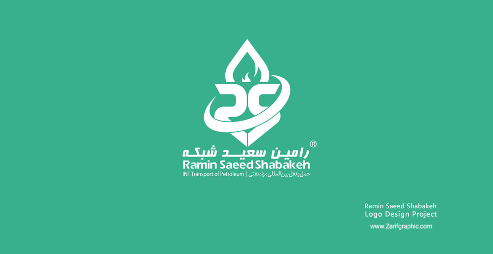 Logo design of petrochemical factories and industries in Mashhad with Zarifgraphic