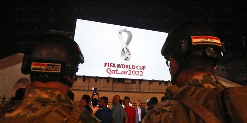 رو نمایی از لوگو مسابقات فوتبال جام جهانی 2022