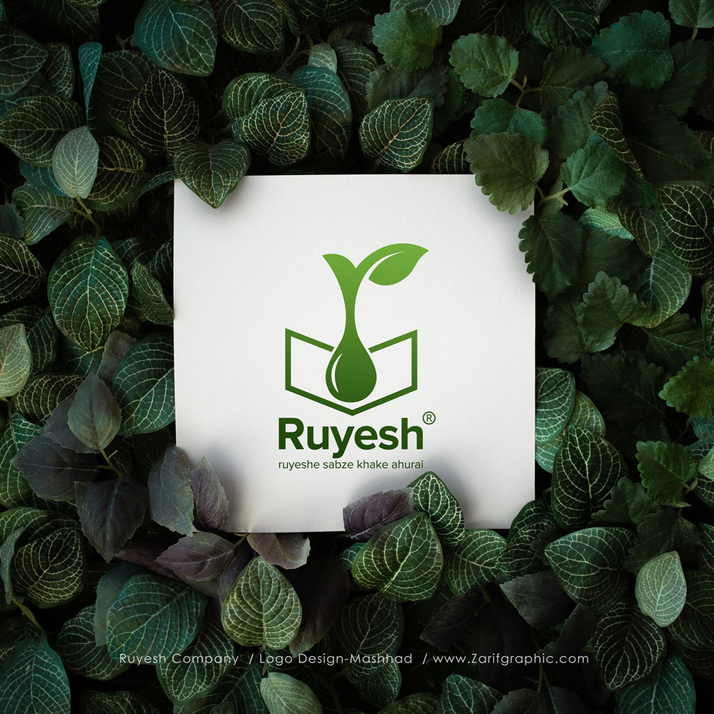 Logo design fertilizer for orchard crops royash