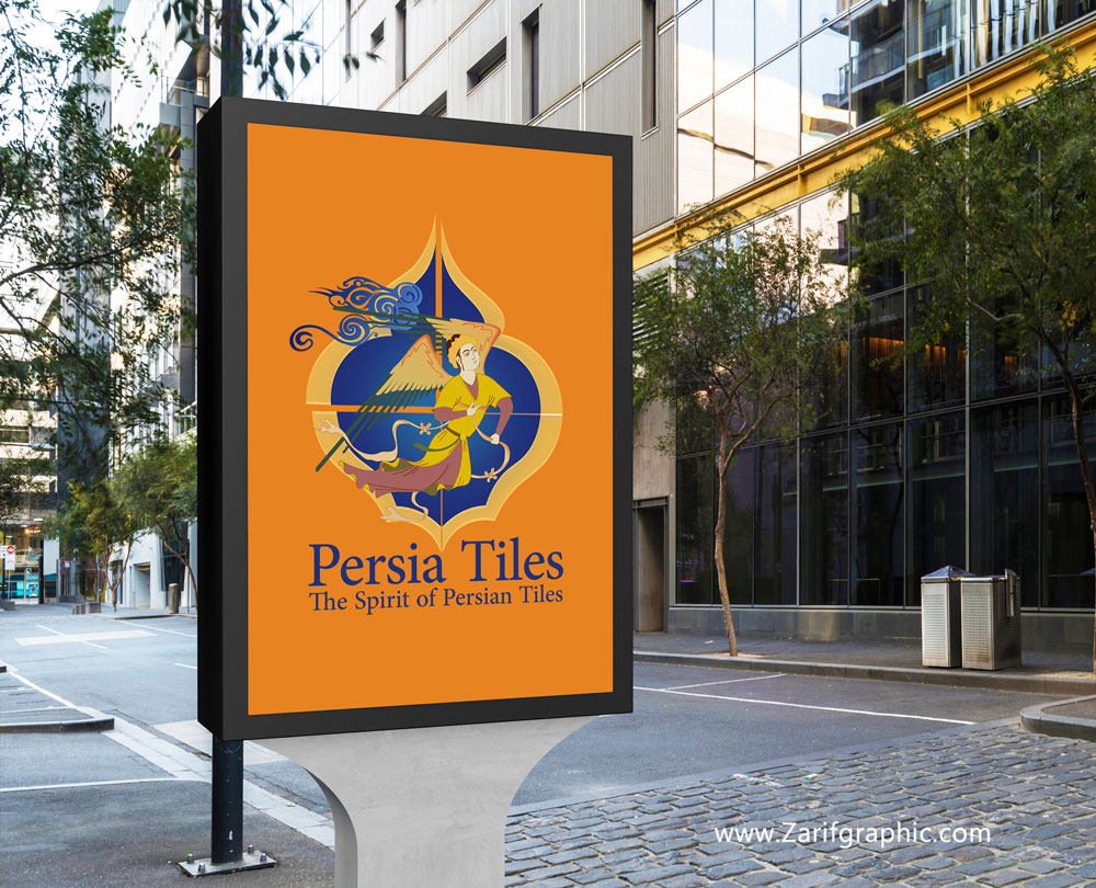 Package and logo design for Persian speakers abroad