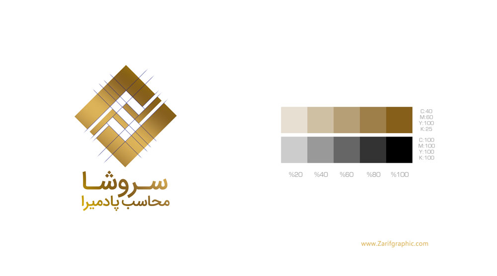 طراحی لوگو گروه مالیاتی در مشهد
