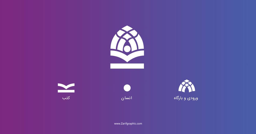 Islamic tazhibi logo design