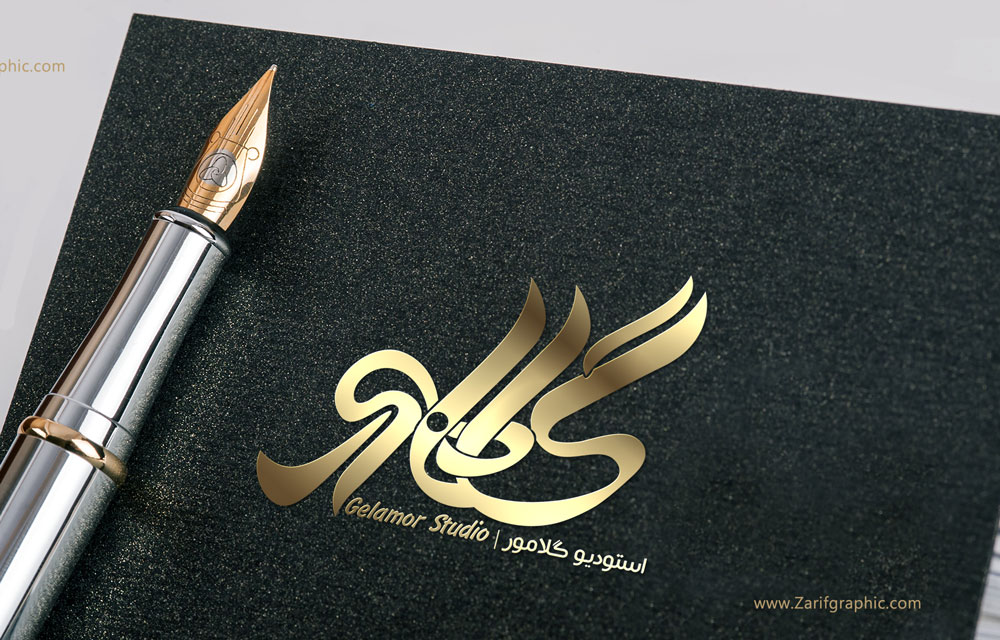 طراحی لوگو عکاسی گلامور در مشهد با ظریف گرافیک