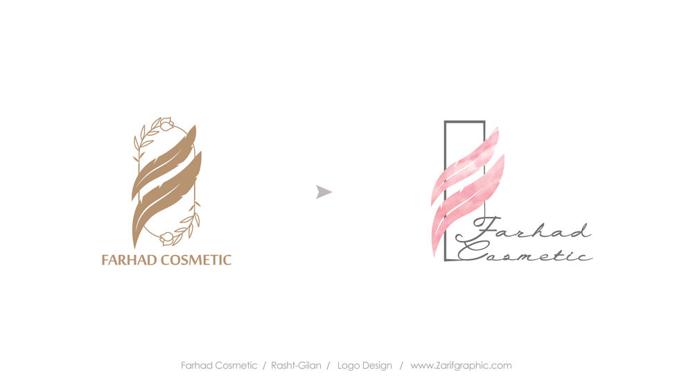 Export cosmetics logo design