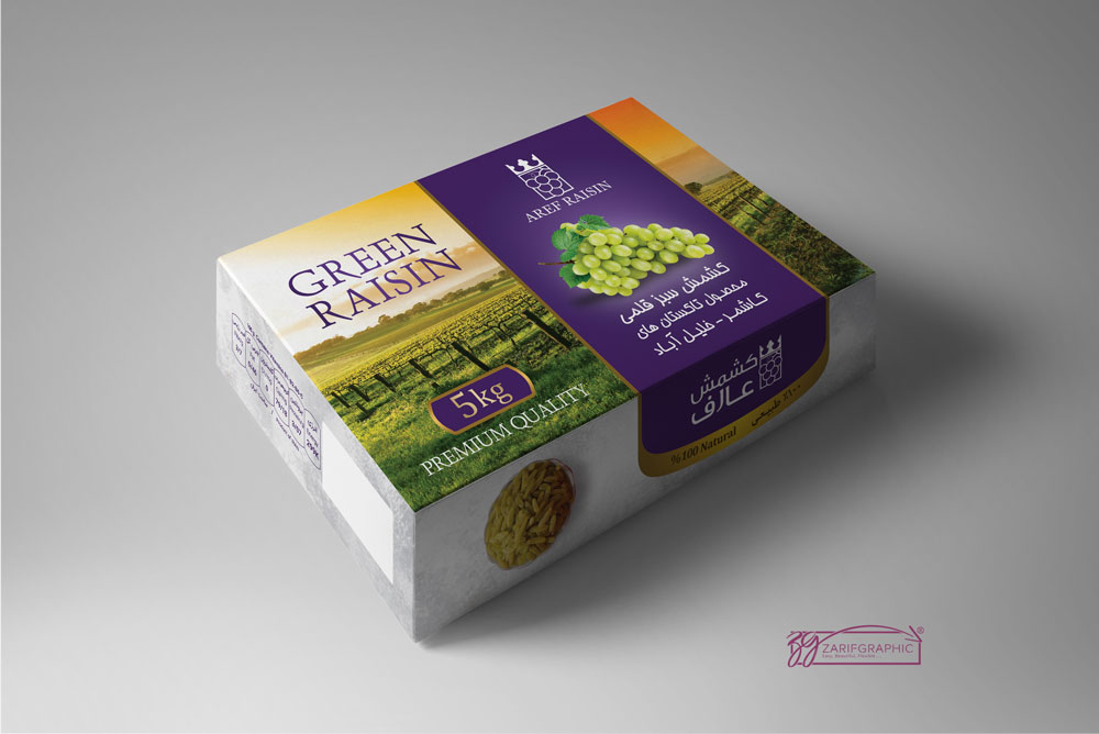 raisin packaging design in zarifgraphic