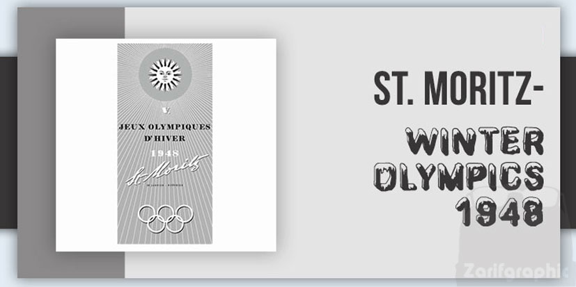 المپیک 1948