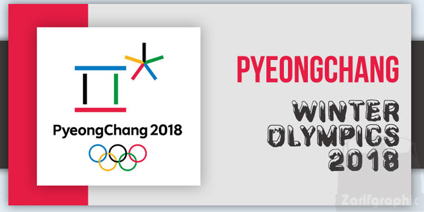 المپیک 2018